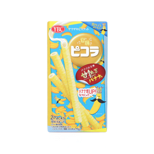 YBC Picola餅乾條 - 甘熟王香蕉味 (2 x 5pcs)