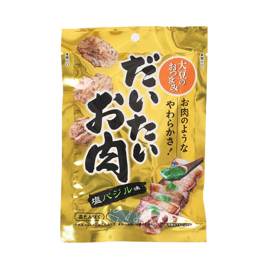 OKABE 大豆素肉小食 - 羅勒鹽味 (30g)