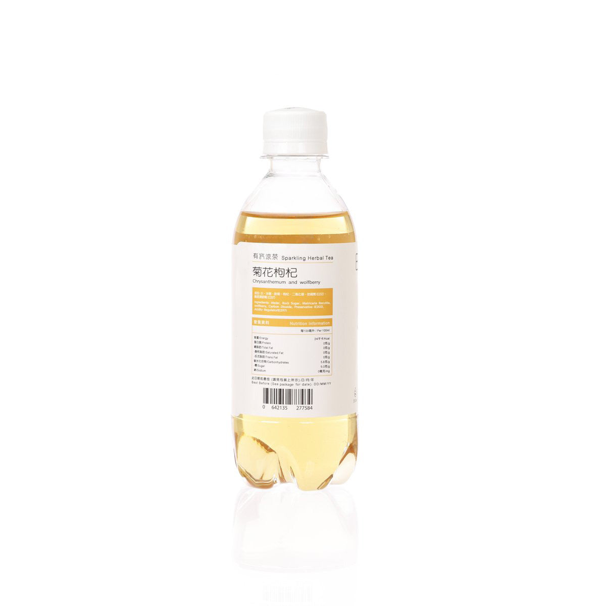 BEFREZH 有汽涼茶 - 菊花枸杞 [膠樽裝] (350mL)