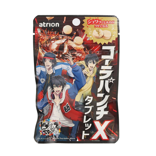 ATRION 催眠麥克風 可樂味汽水糖 (21g)