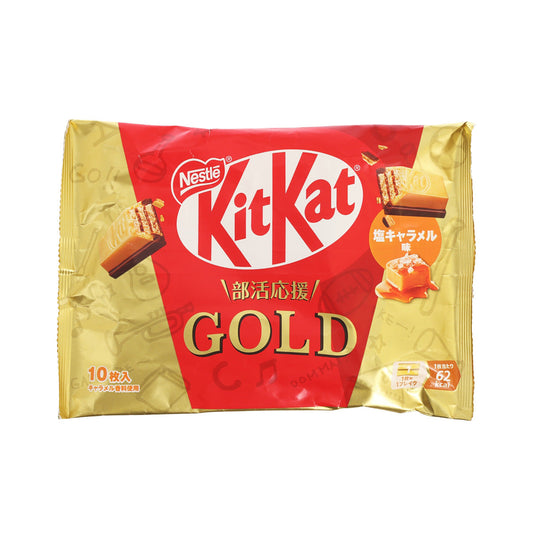 雀巢 KitKat®金朱古力 - 鹽味焦糖 (10pcs)
