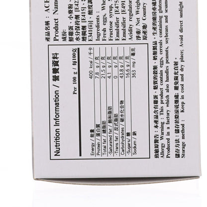 ACE 北海道風味芝士味迷你蛋糕 (145g)
