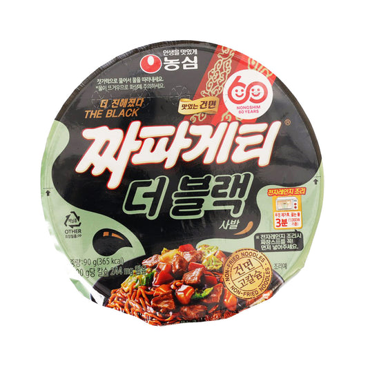 農心 非油炸黑版炸醬碗麵 (90g)