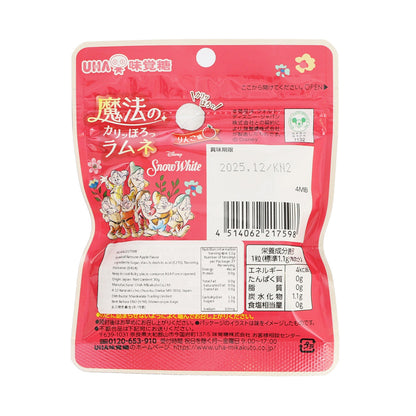 UHA PIPIN 白雪公主魔法蘋果汽水糖 (30g)