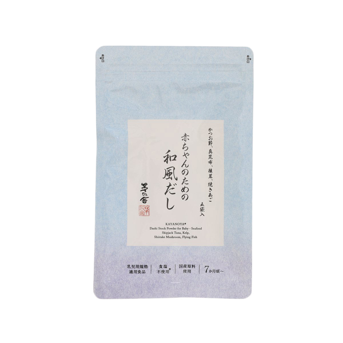 茅乃舍 嬰兒用和風海鮮湯底 (7個月以上) (20g)