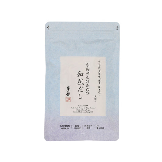 茅乃舍 嬰兒用和風海鮮湯底 (7個月以上) (20g)