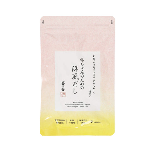 茅乃舍 嬰兒用什錦蔬菜湯底 (5個月以上) (20g)