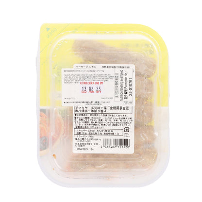 AMATAKE 雞肉鴨肉香腸 - 檸檬味 (100g)