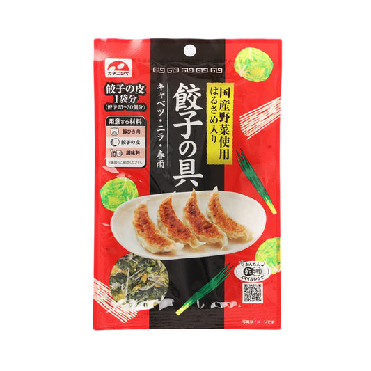 下田商事 餃子餡料 (30g)