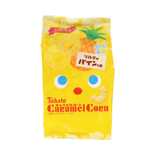 桃哈多 焦糖粟米條 - 鹹菠蘿味 (62g)