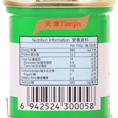 長城牌 火腿豬肉 [細方罐] (198g)