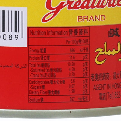 長城牌 咸牛肉 (170g)