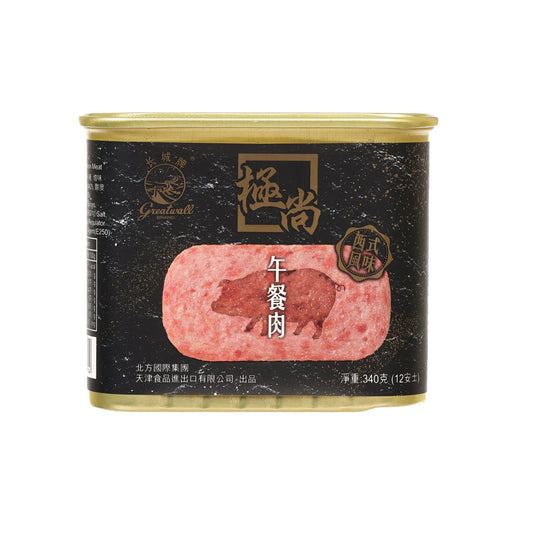 長城牌 極尚午餐肉 (340g)