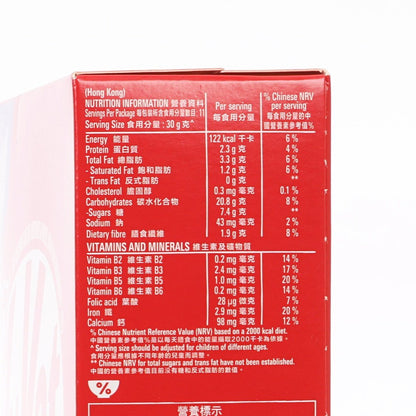 雀巢 KitKat 巧克力早餐脆片 (330g)