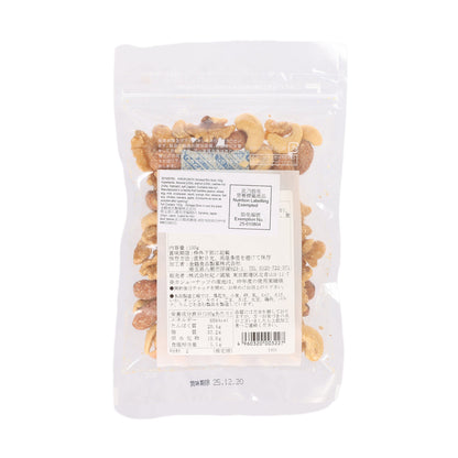 紀之國屋 燻製什錦果仁 (100g)