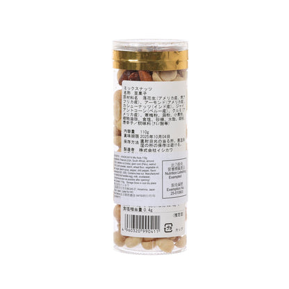 紀之國屋 什錦果仁 (110g)