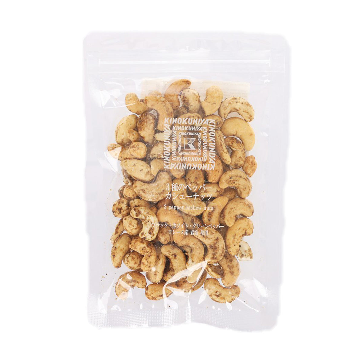 紀之國屋 3種胡椒調味腰果 (92g)