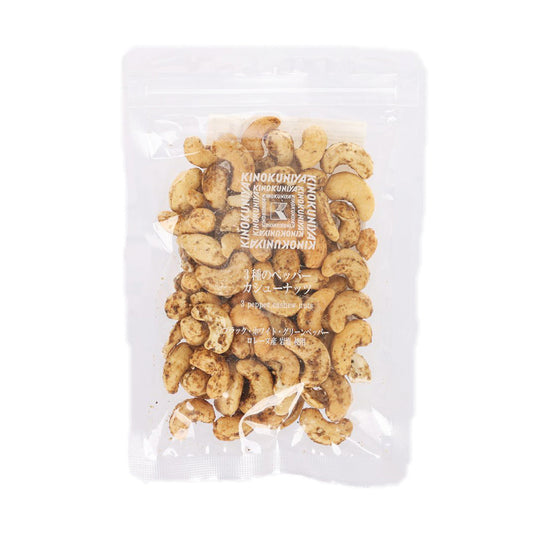 紀之國屋 3種胡椒調味腰果 (92g)