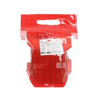 永樂粉麵廠 濃香魚湯芫荽麵 (5 x 45g)