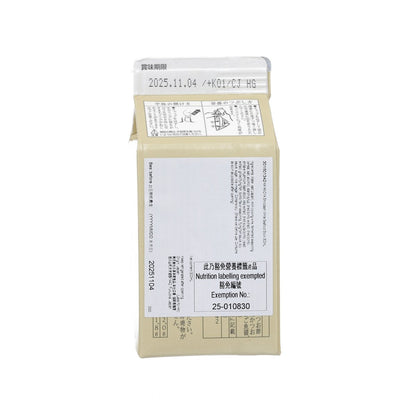 茅乃舍 海鮮白湯底 (300mL)
