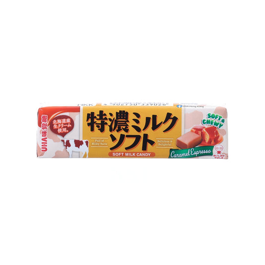UHA 味覺糖 特濃牛奶條裝軟糖 - 焦糖濃縮咖啡味 (50g)