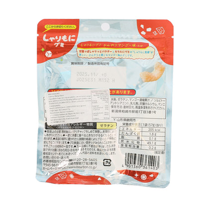 百邦 SHARIMONI軟糖 冰冷芒果味 (57g)