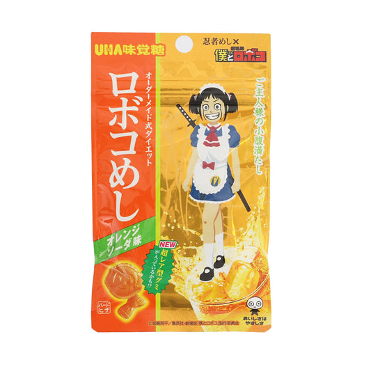 UHA 味覺糖 我與機器子忍者軟糖 橙味梳打味 (20g)