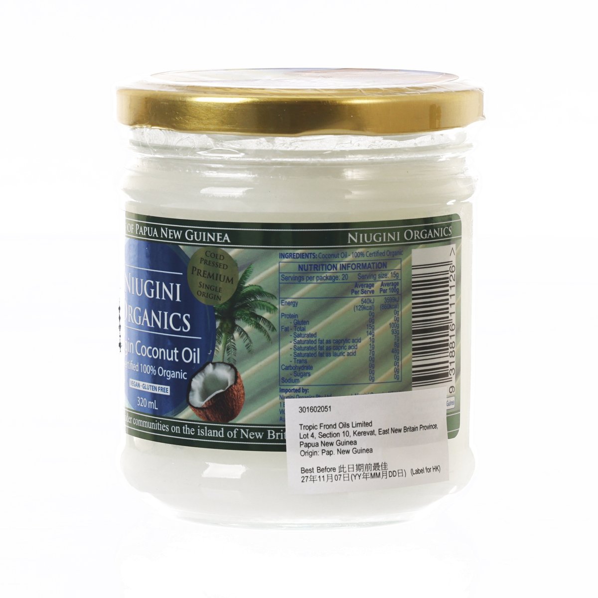 NIUGINI ORGANICS 有機初榨椰子油 (320mL)