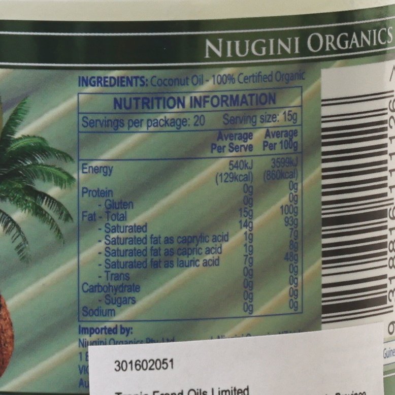 NIUGINI ORGANICS 有機初榨椰子油 (320mL)