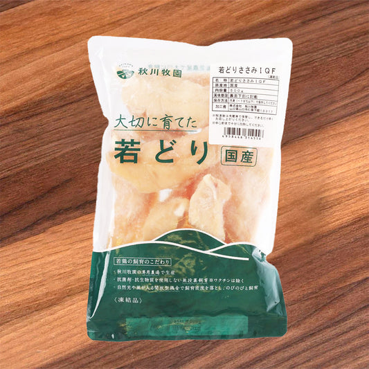 秋川牧場 日本急凍自然走地雞柳 - IQF [無添加激素] (500g)