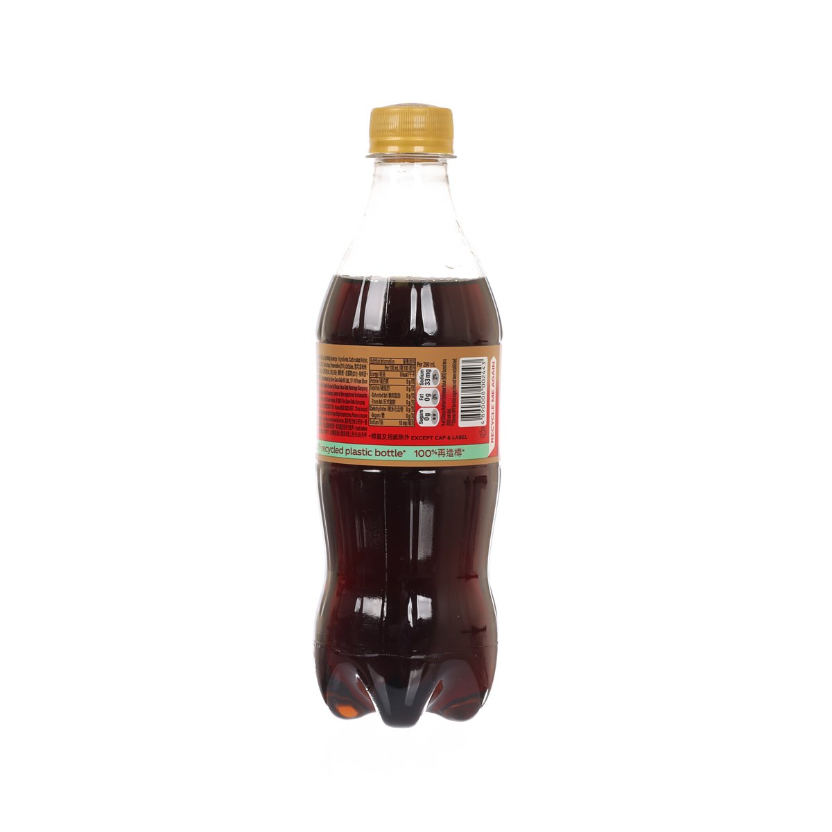 可口可樂 雲呢拿味無糖可口可樂 [膠樽裝] (500mL)