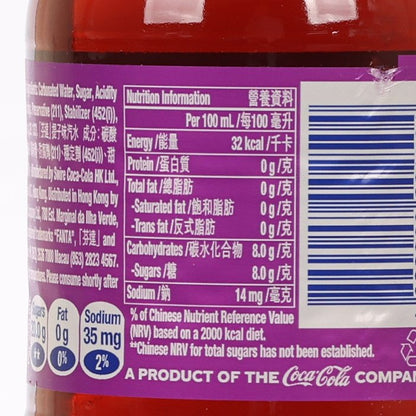芬達 提子汽水 500毫升 [膠樽裝] (500mL)