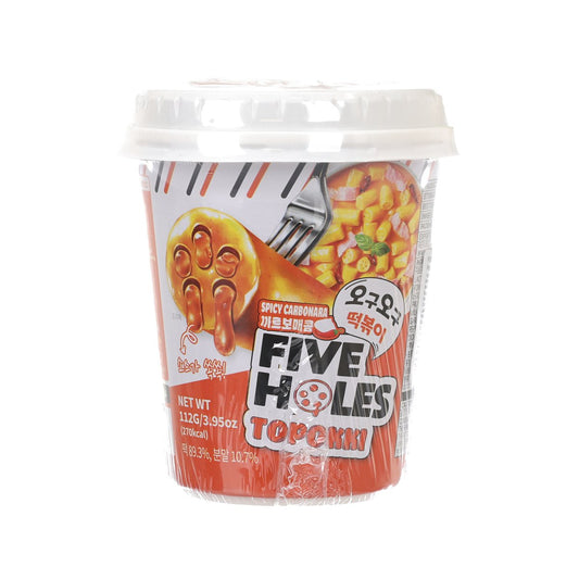 FIVE HOLES 即食辣卡邦尼年糕杯 (112g)