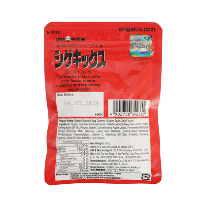 UHA 味覺糖 史迪仔 Shigekix 袋裝橡皮糖 - 超酸可樂味 (25g)