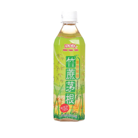 HUNGFOOKTONG 竹蔗茅根飲品 [膠樽裝] (500mL)