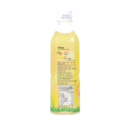 HUNGFOOKTONG 咸柑桔飲品 [膠樽裝] (500mL)