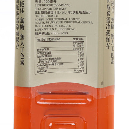 ROBIFF 烏龍茶 [膠樽裝] (900mL)