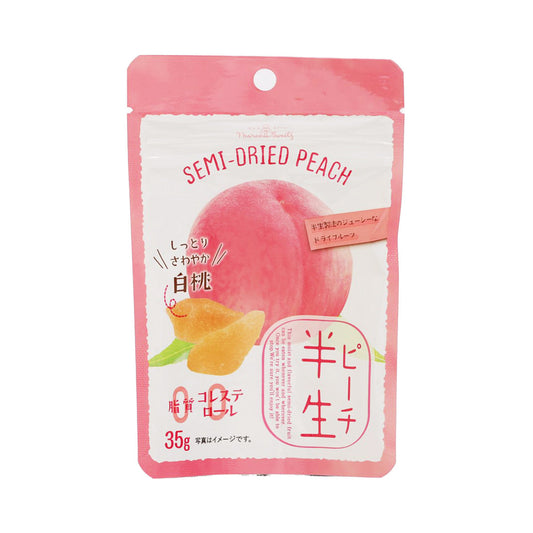 DOSHISHA 日本半生水蜜桃乾 (35g)