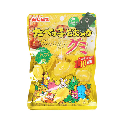 GINBIS 愉快動物軟糖 - 菠蘿味 (65g)