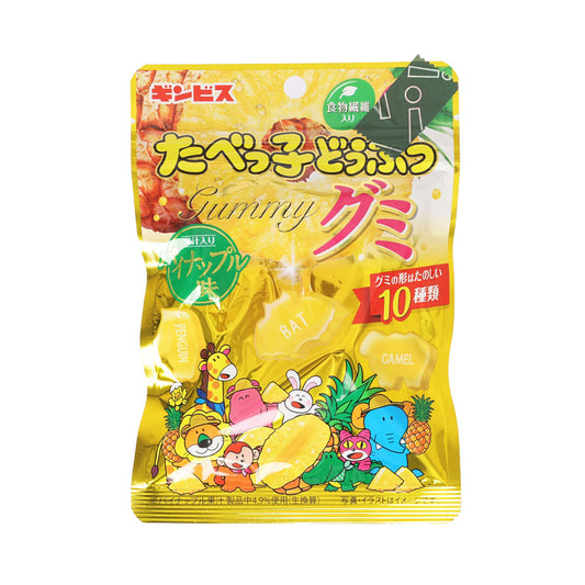 GINBIS 愉快動物軟糖 - 菠蘿味 (65g)