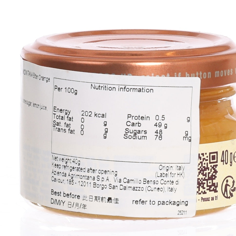 AGRIMONTANA 香橙果醬 (40g)