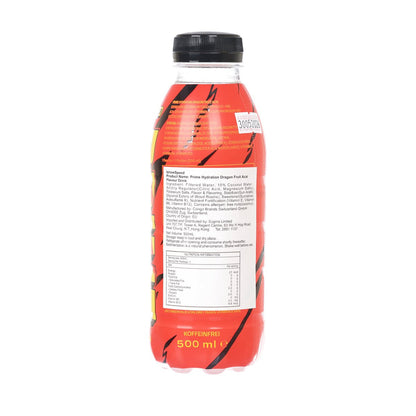 PRIME IshowSpeed 電解質飲品 - 火龍果巴西莓味 [膠樽裝] (500mL)