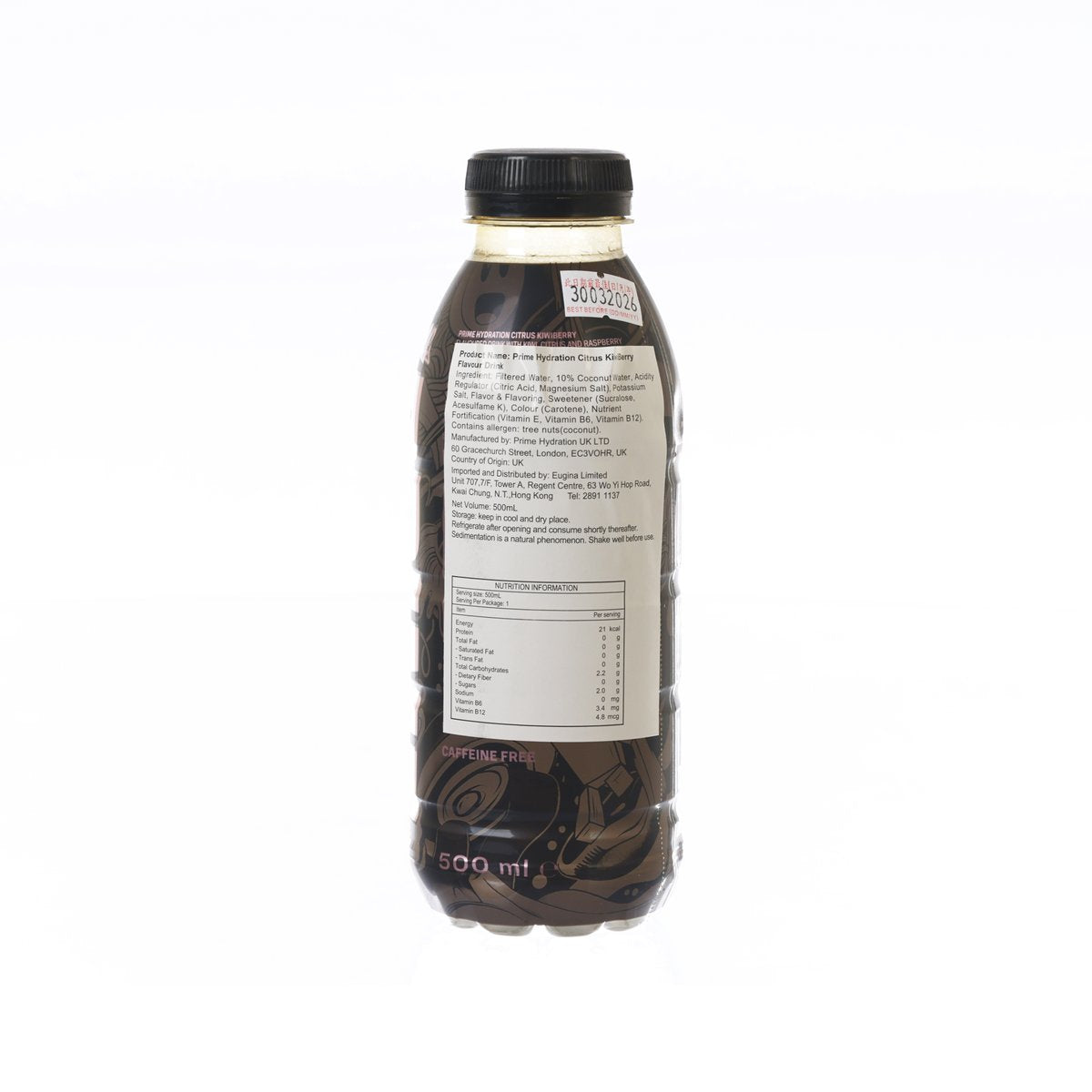 PRIME Central Cee 電解質飲品 - 柑橘奇異莓味 [膠樽裝] (500mL)