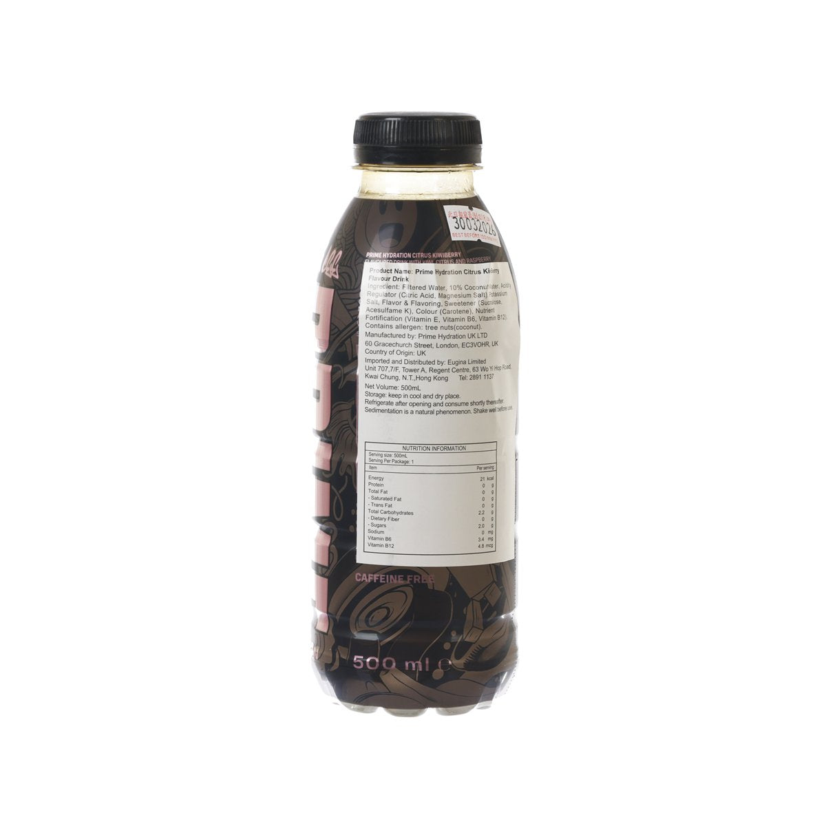 PRIME Central Cee 電解質飲品 - 柑橘奇異莓味 [膠樽裝] (500mL)