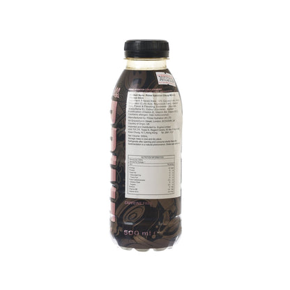 PRIME Central Cee 電解質飲品 - 柑橘奇異莓味 [膠樽裝] (500mL)
