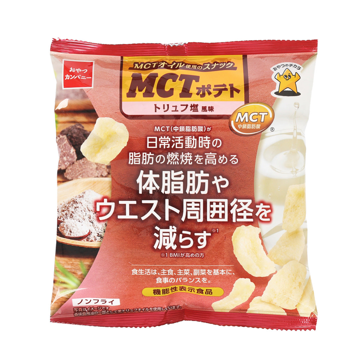 OYATSU MCT薯片 - 松露鹽味 (40g)