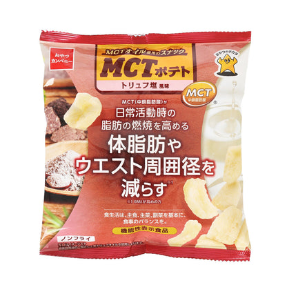OYATSU MCT薯片 - 松露鹽味 (40g)