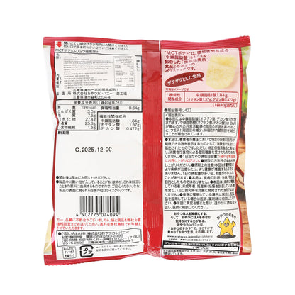 OYATSU MCT薯片 - 松露鹽味 (40g)