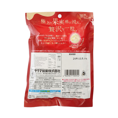 佐久間 罪深桃味糖果 (54g)