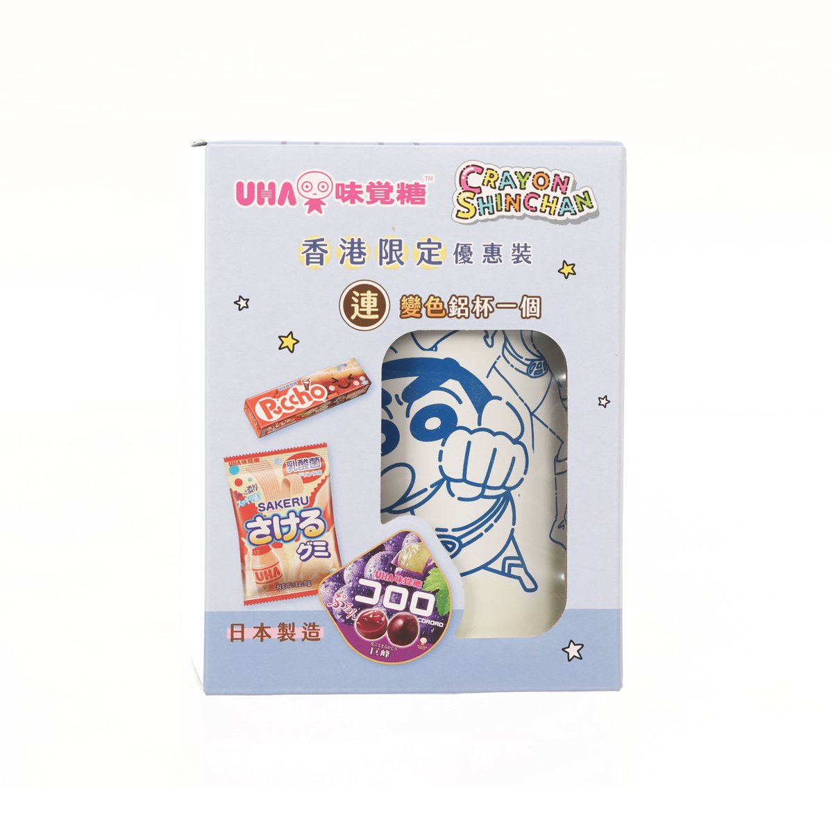 UHA 味覺糖 UHA x 蠟筆小新優惠套裝連變色鋁杯 (130.9g)